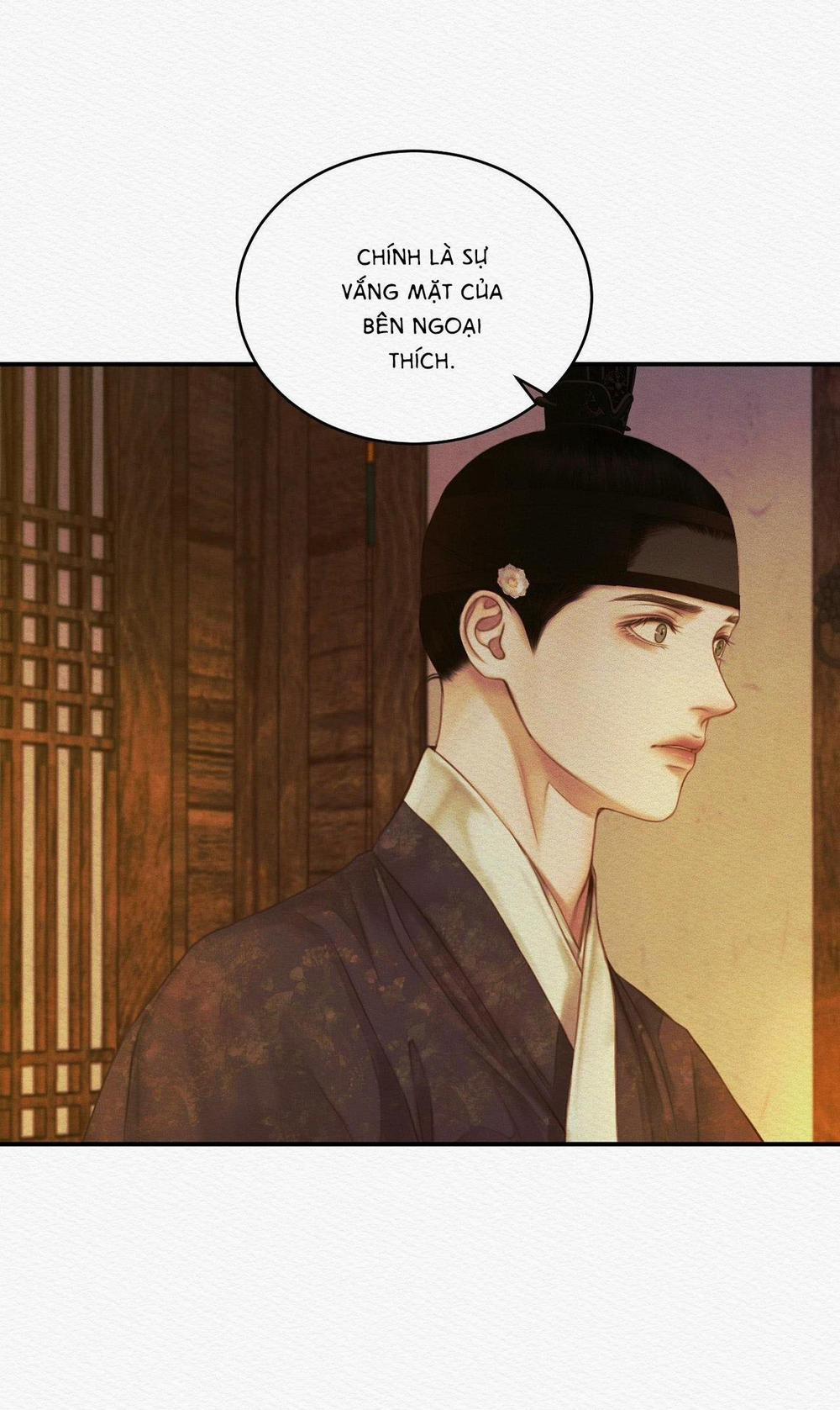 Củy Dạ Khút 57 trang 7