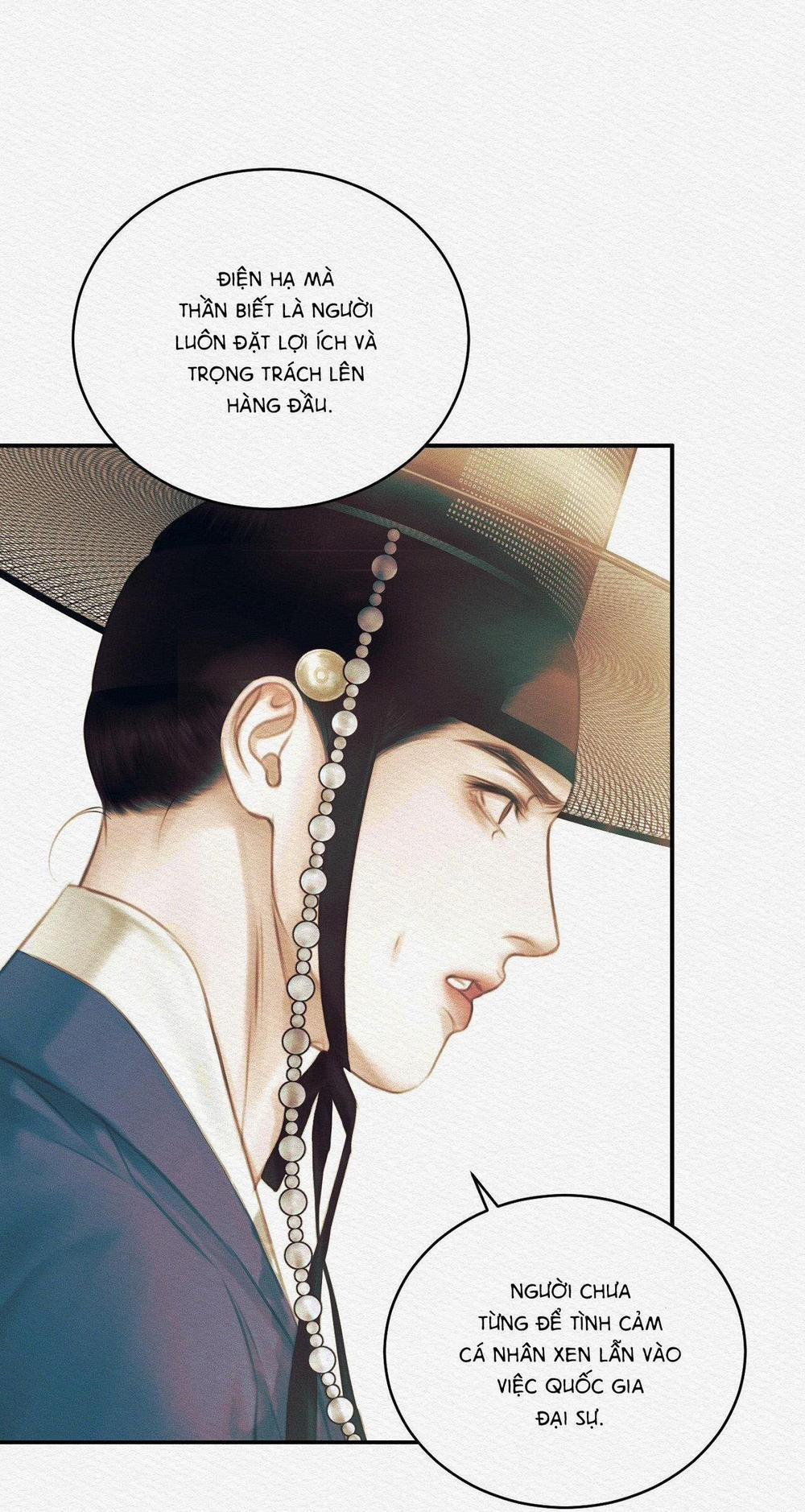 Củy Dạ Khút 59 trang 47