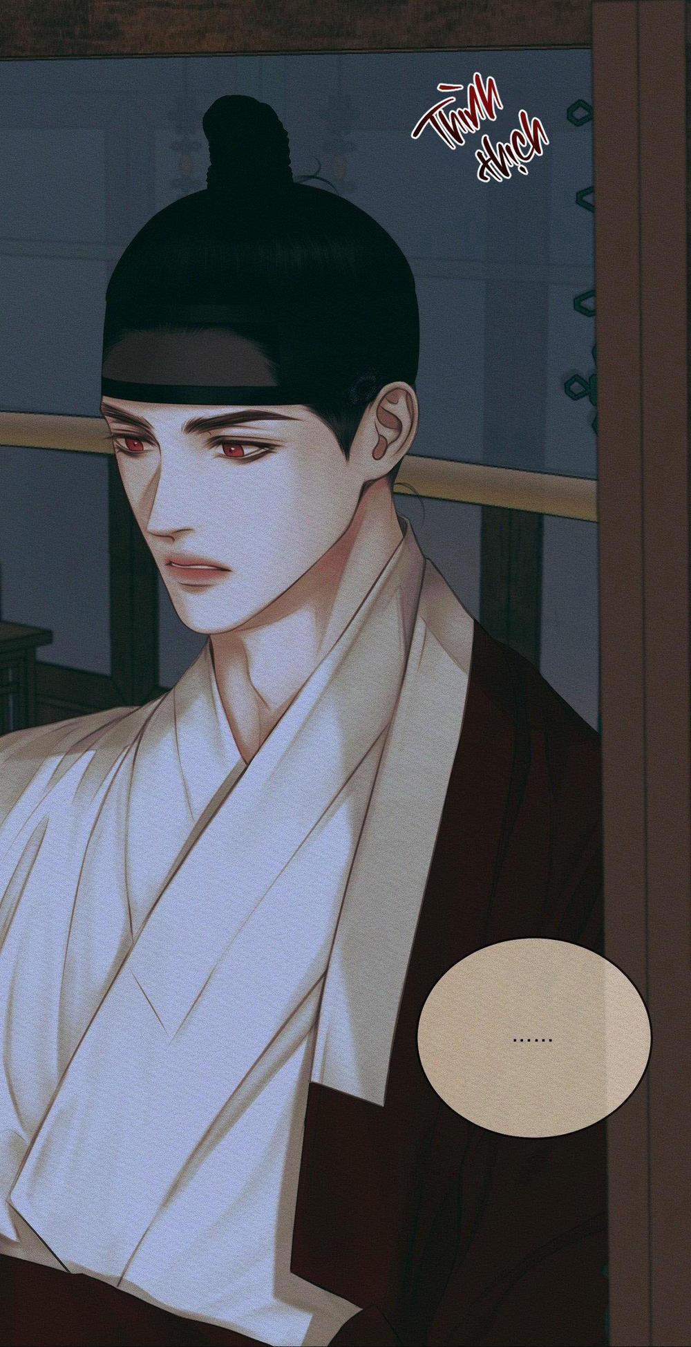 Củy Dạ Khút 59 trang 66