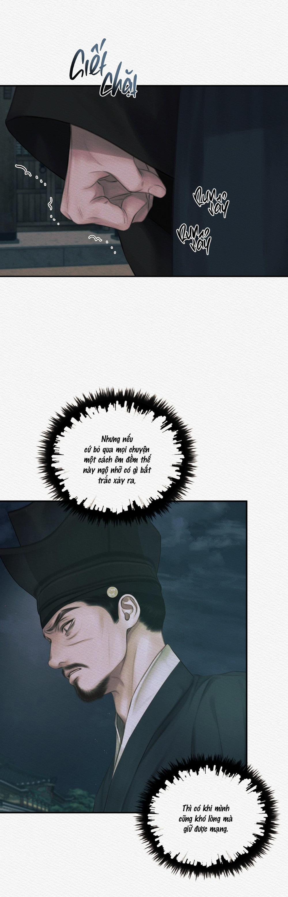 Củy Dạ Khút 60 trang 20