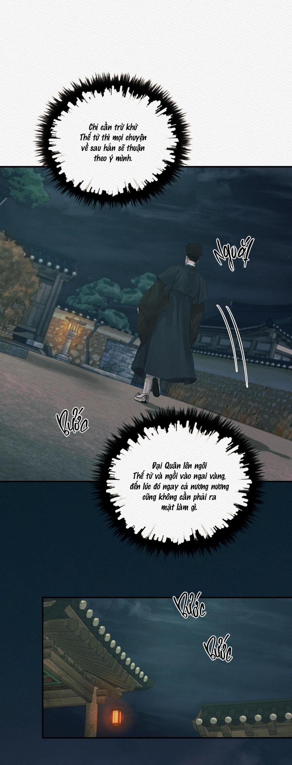 Củy Dạ Khút 60 trang 21