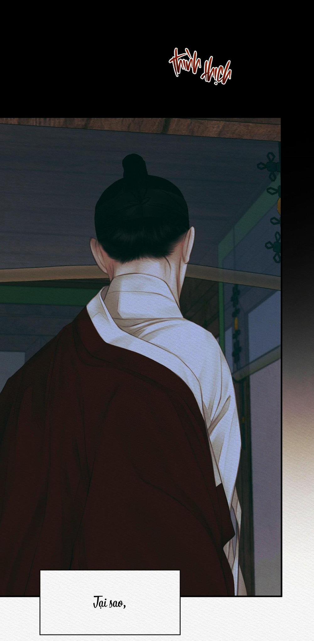 Củy Dạ Khút 60 trang 27