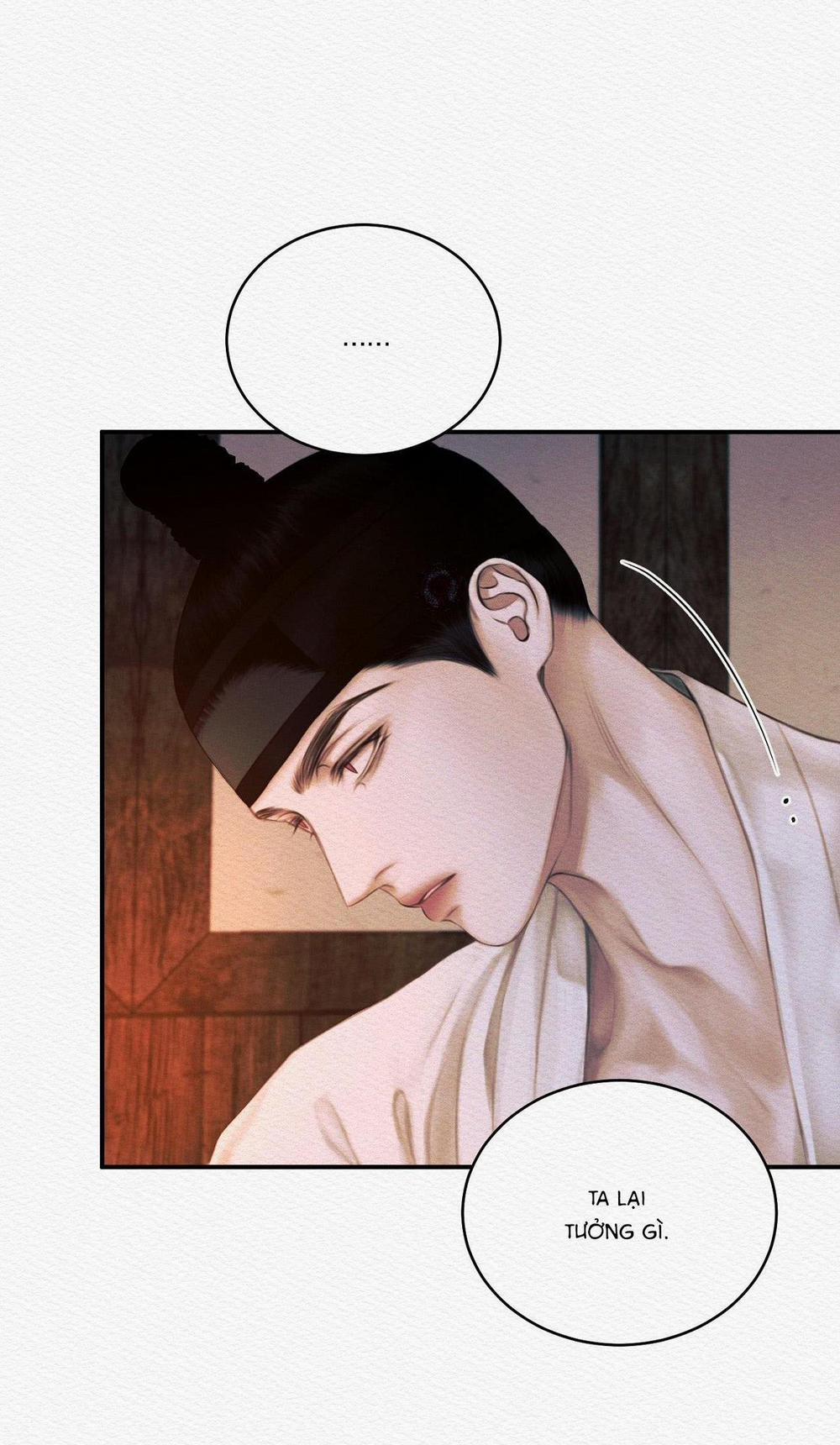 Củy Dạ Khút 60 trang 53