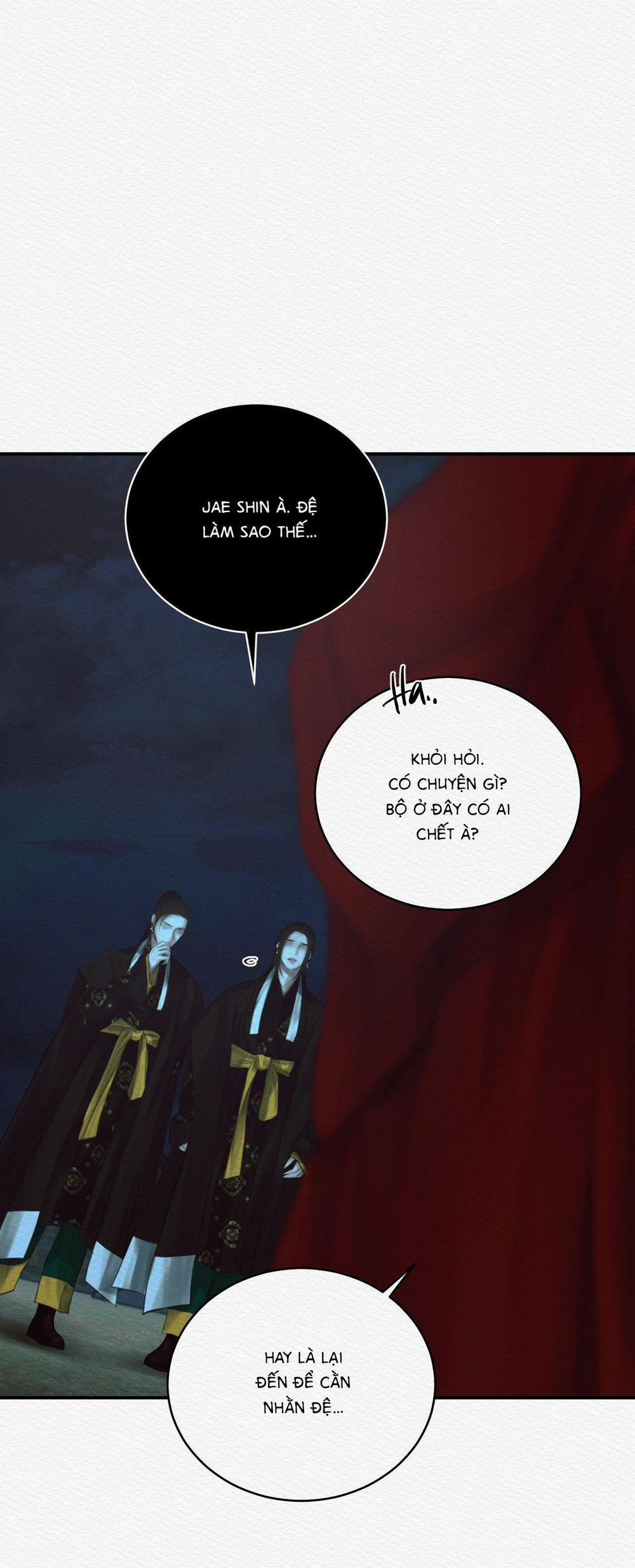 Củy Dạ Khút 61 trang 58