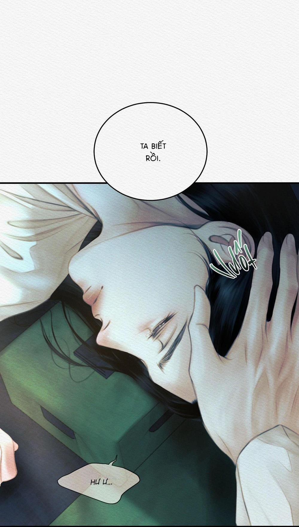 Củy Dạ Khút 61 trang 7