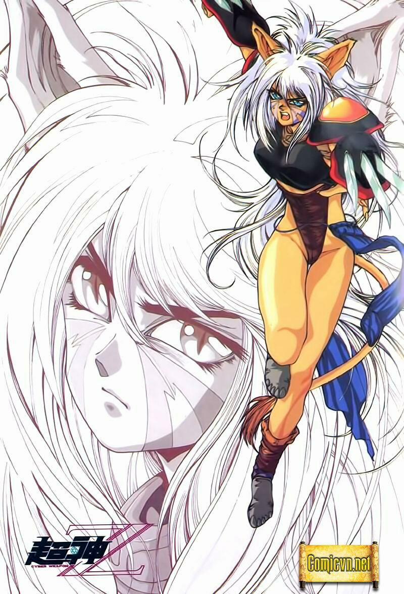 Cyber Weapon Z – Siêu Thần Z 4 trang 1