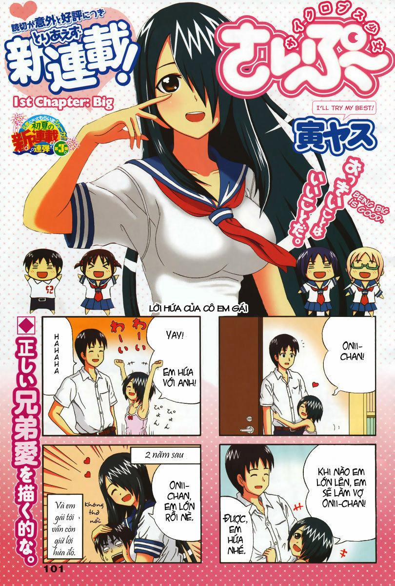 Cyclops Shoujo Saipu 1.2 trang 0