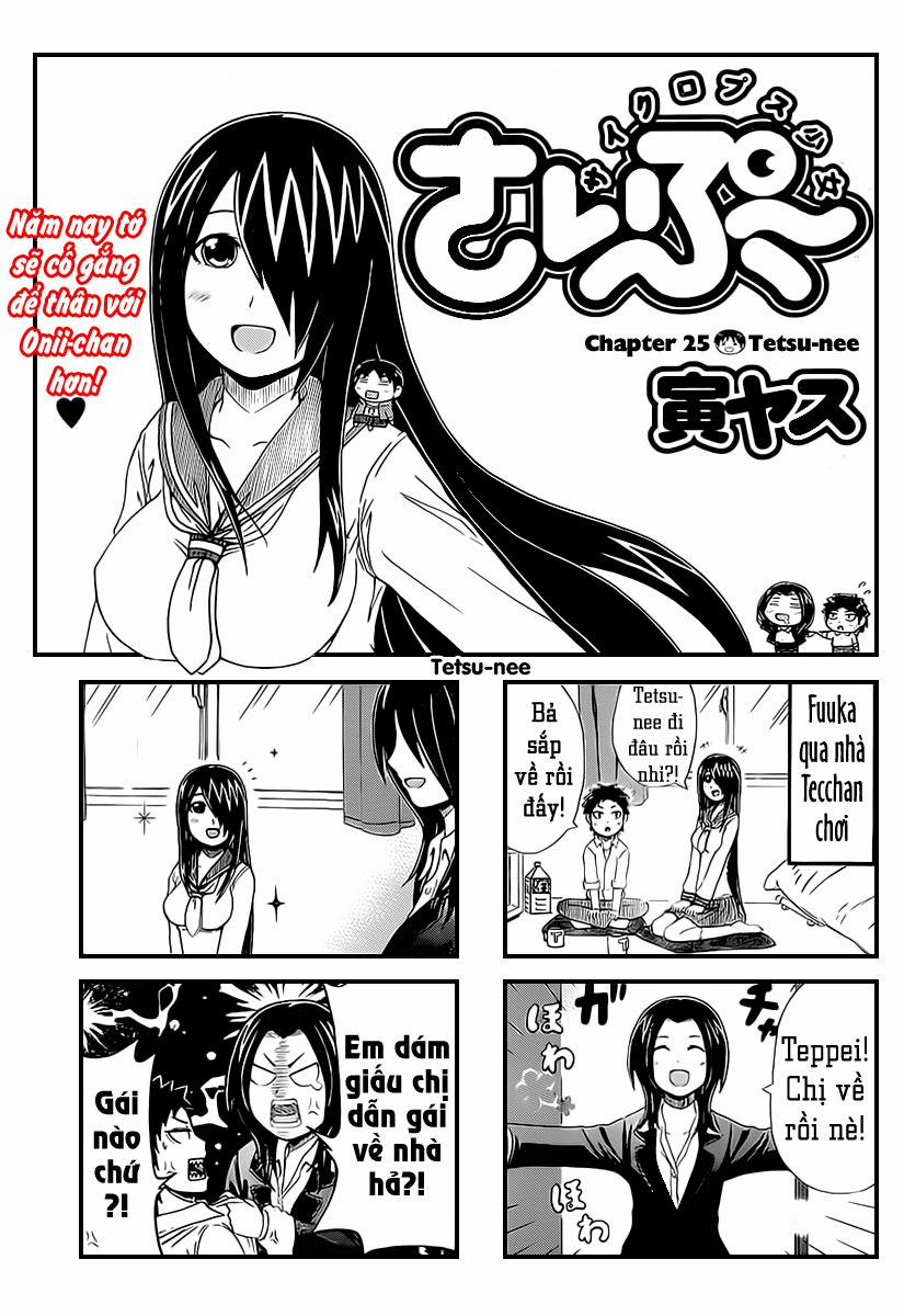 Cyclops Shoujo Saipu 25 trang 2