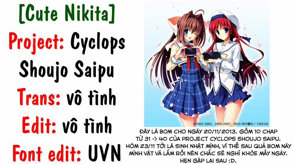Cyclops Shoujo Saipu 31 trang 0