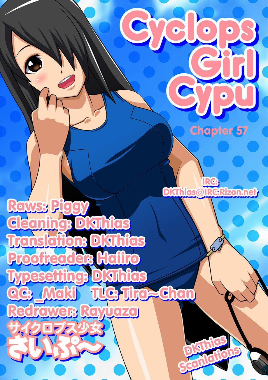 Cyclops Shoujo Saipu 57 trang 6
