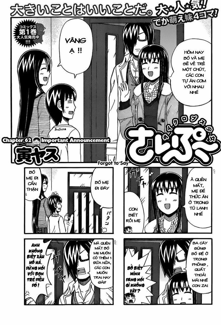 Cyclops Shoujo Saipu 62 trang 0