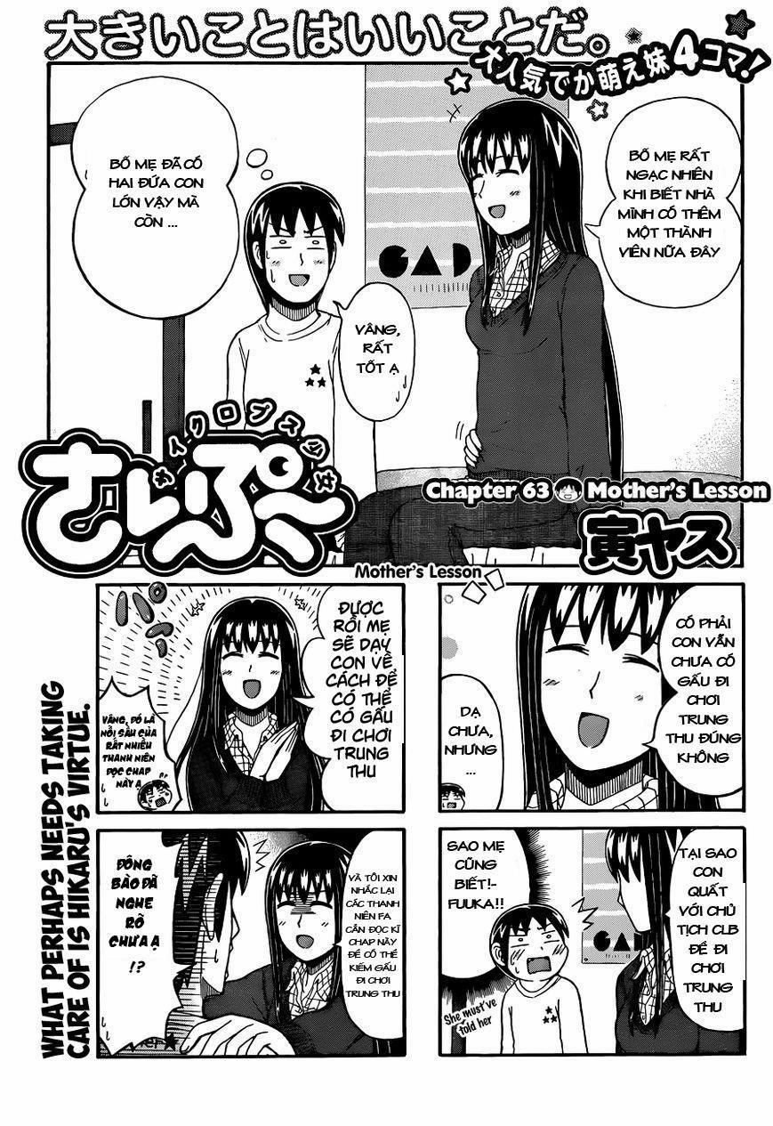 Cyclops Shoujo Saipu 63 trang 0