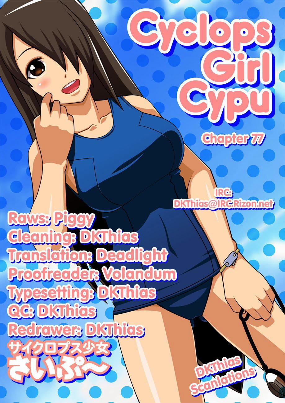 Cyclops Shoujo Saipu 77 trang 7