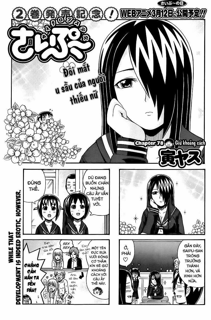 Cyclops Shoujo Saipu 78 trang 3