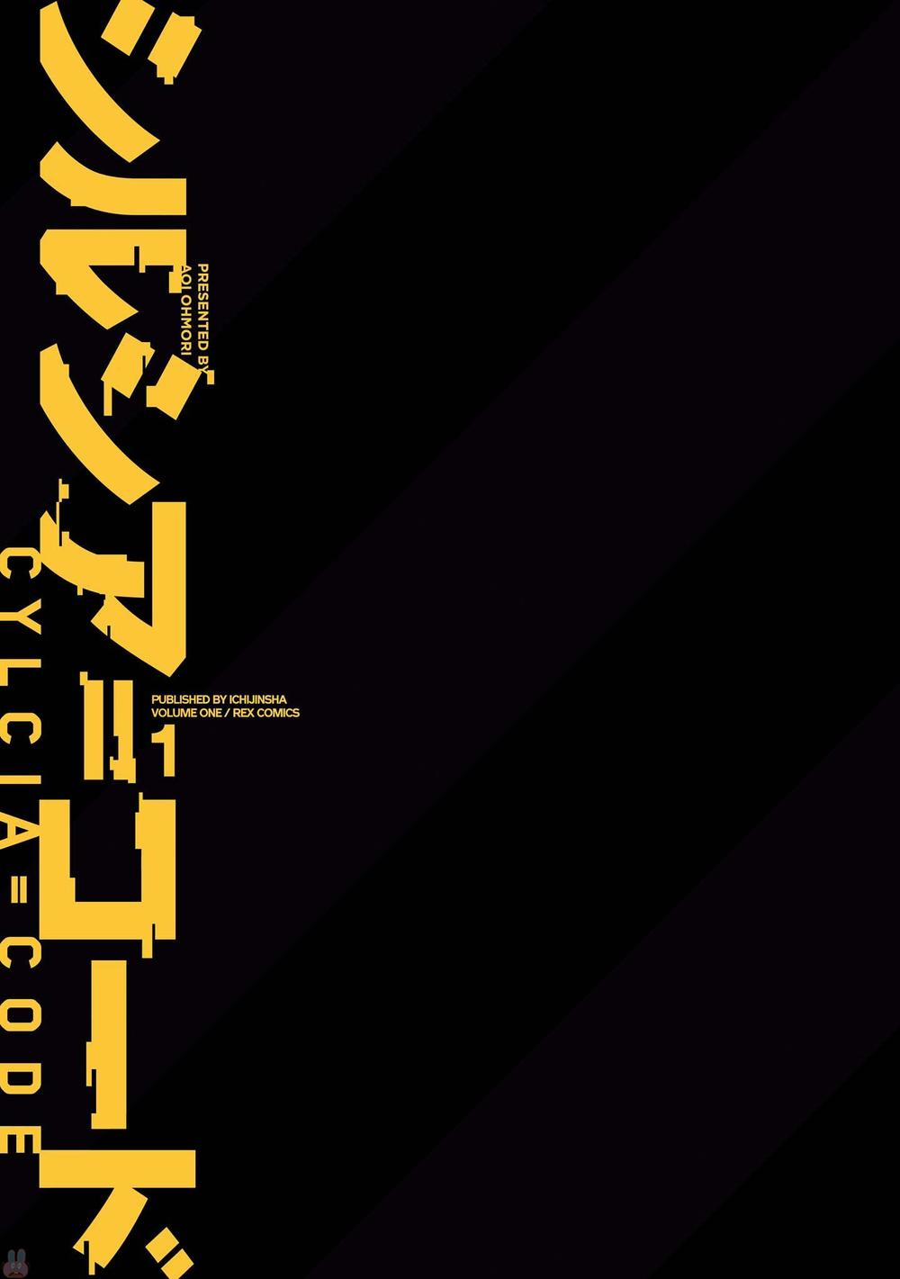 Cylcia = Code 0 trang 2