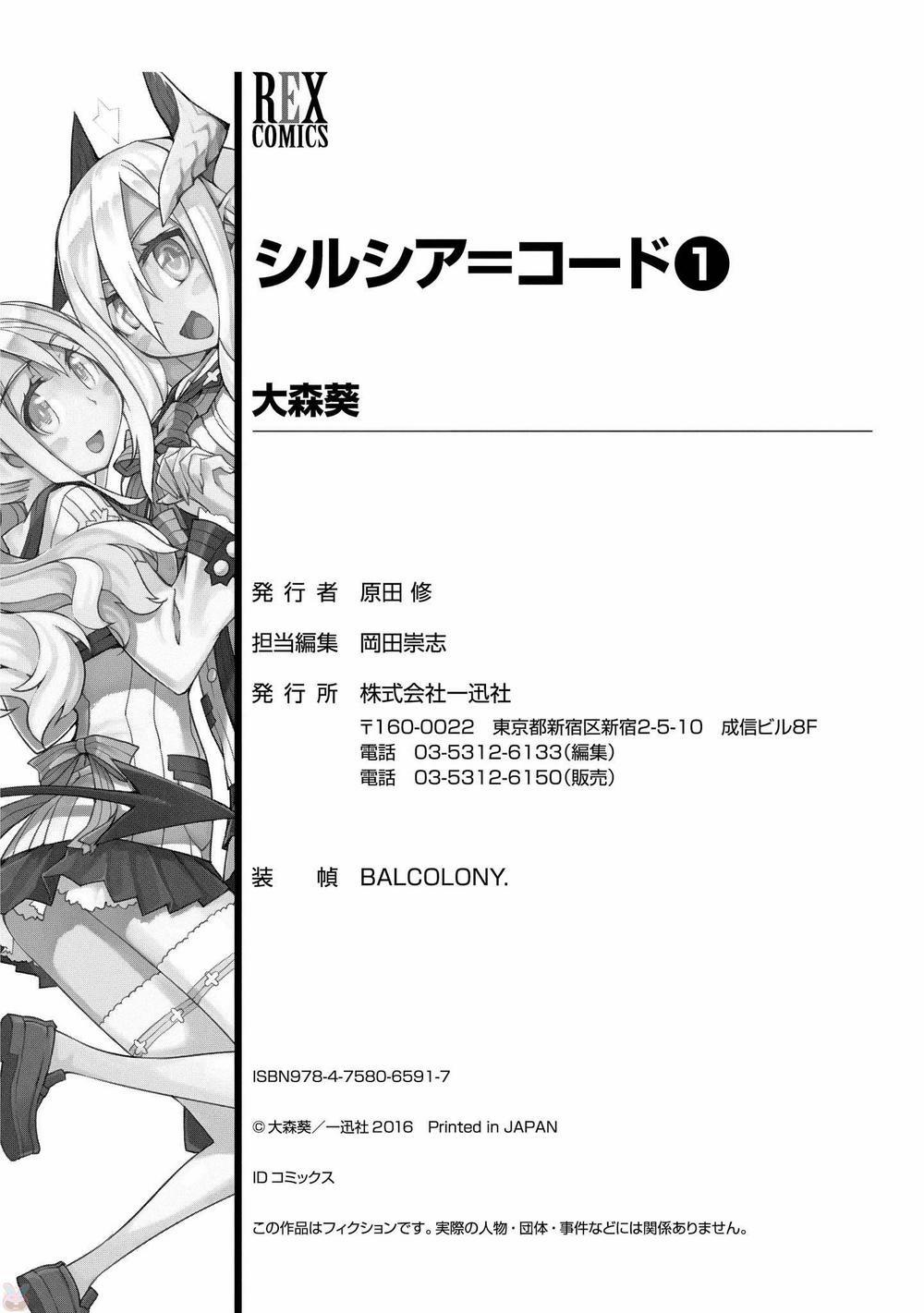 Cylcia = Code 0 trang 9