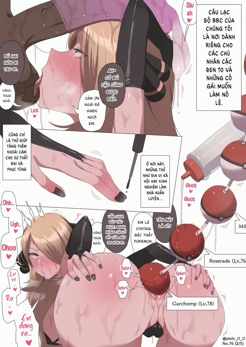 Cynthia nô lệ của BBC Oneshot trang 2