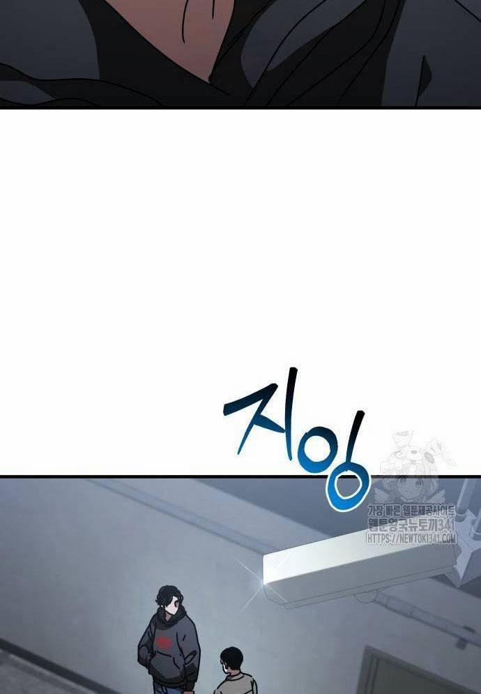 D-Day: Hầm Trú Ẩn 10 trang 21