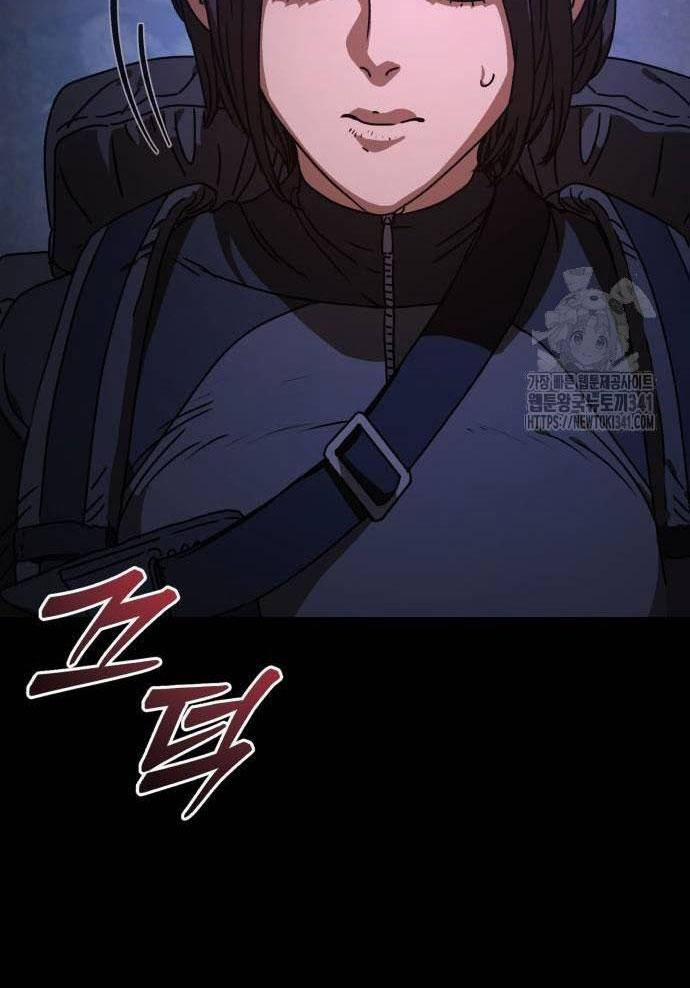 D-Day: Hầm Trú Ẩn 10 trang 31