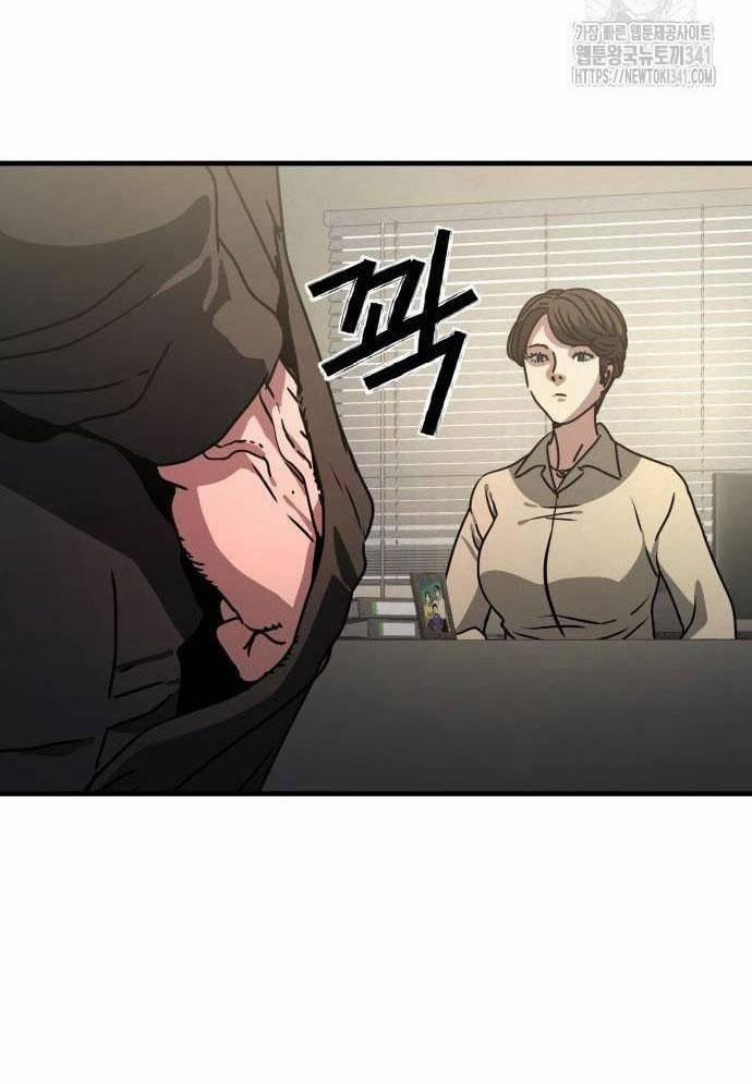 D-Day: Hầm Trú Ẩn 10 trang 58