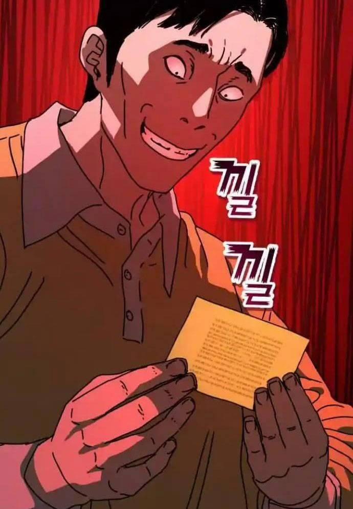 D-Day: Hầm Trú Ẩn 13 trang 57