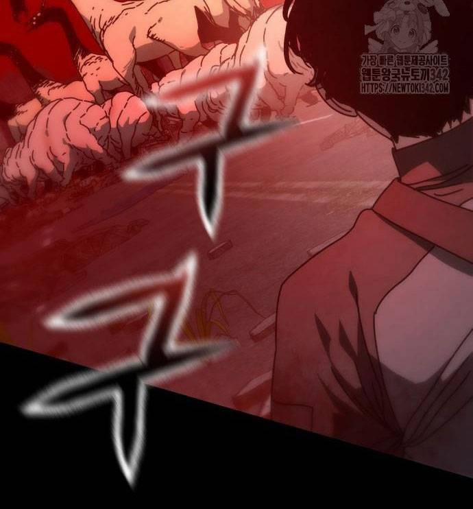 D-Day: Hầm Trú Ẩn 14 trang 15