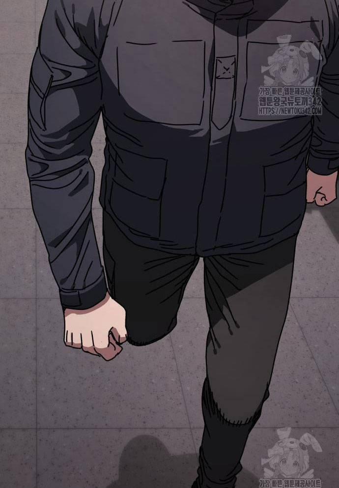 D-Day: Hầm Trú Ẩn 14 trang 24