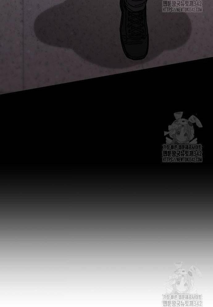 D-Day: Hầm Trú Ẩn 14 trang 25