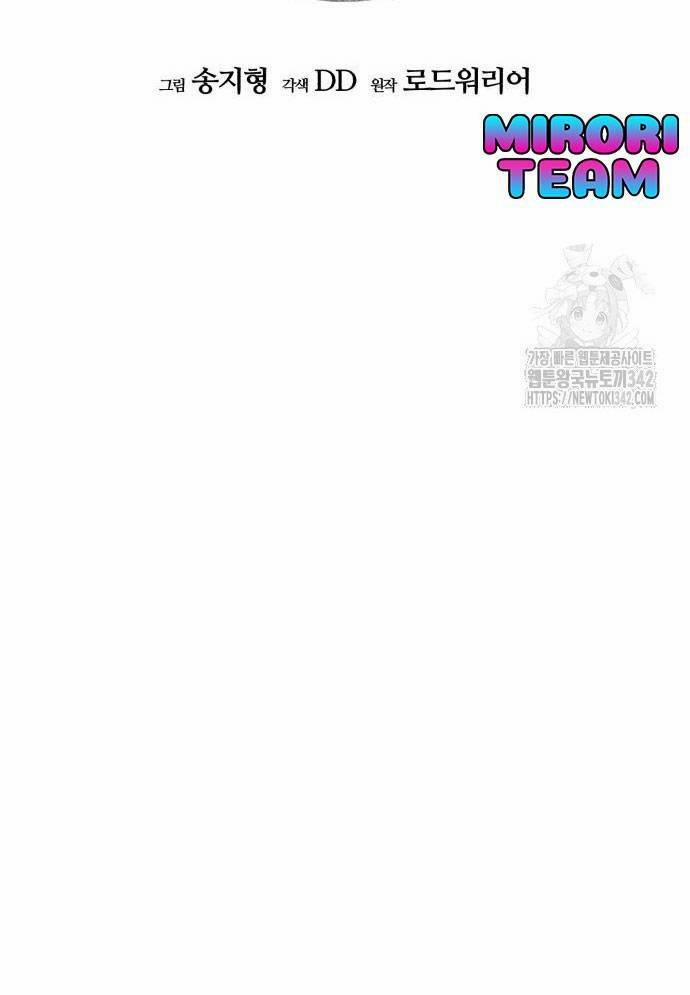 D-Day: Hầm Trú Ẩn 14 trang 55