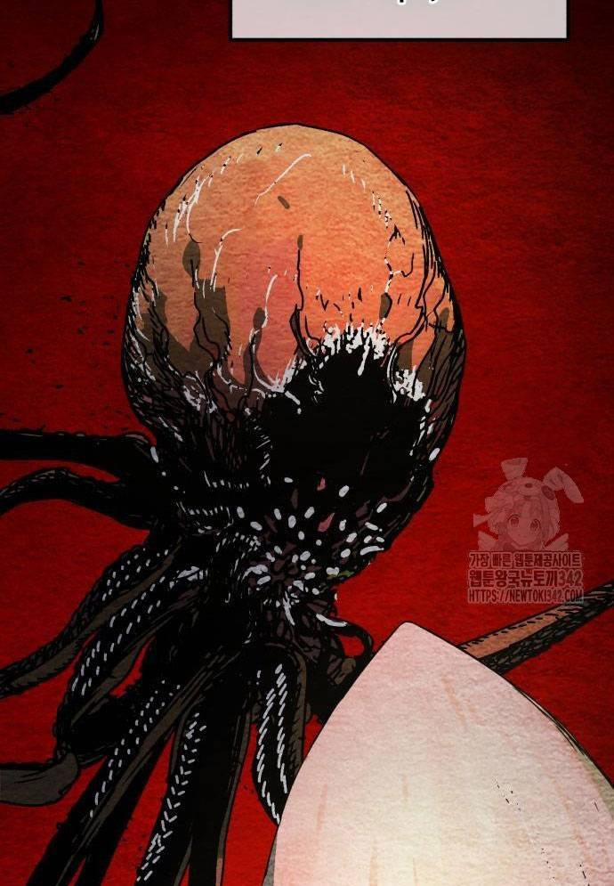 D-Day: Hầm Trú Ẩn 14 trang 69