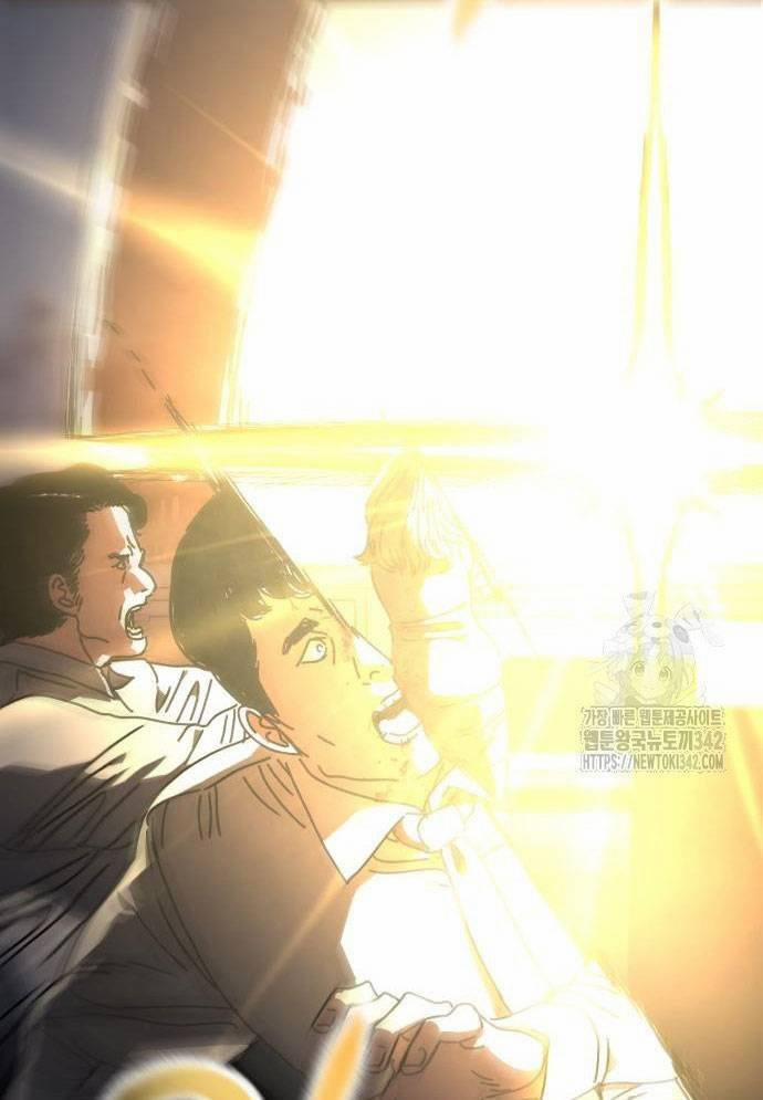 D-Day: Hầm Trú Ẩn 14 trang 73