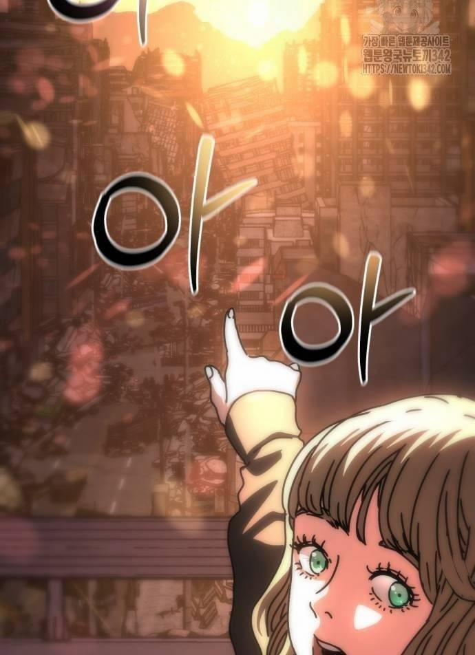 D-Day: Hầm Trú Ẩn 15 trang 153