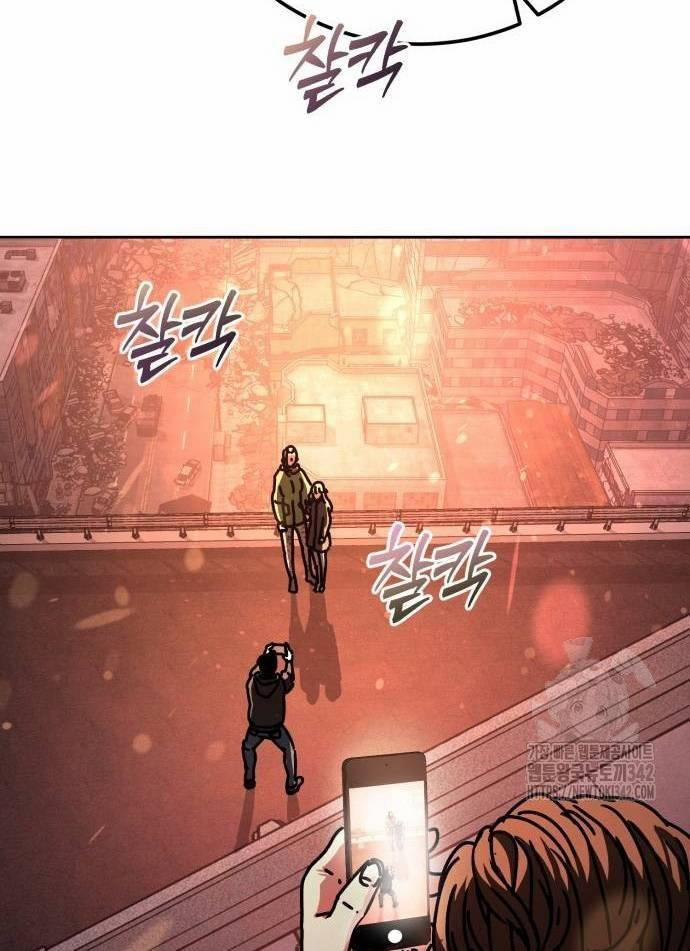 D-Day: Hầm Trú Ẩn 15 trang 159