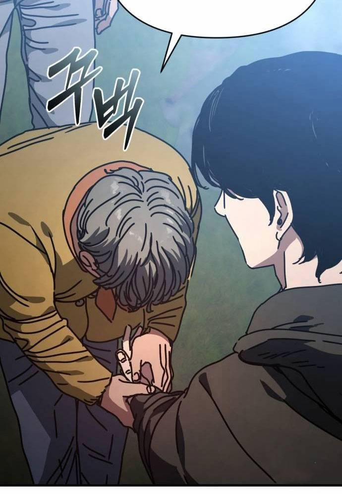 D-Day: Hầm Trú Ẩn 16 trang 117