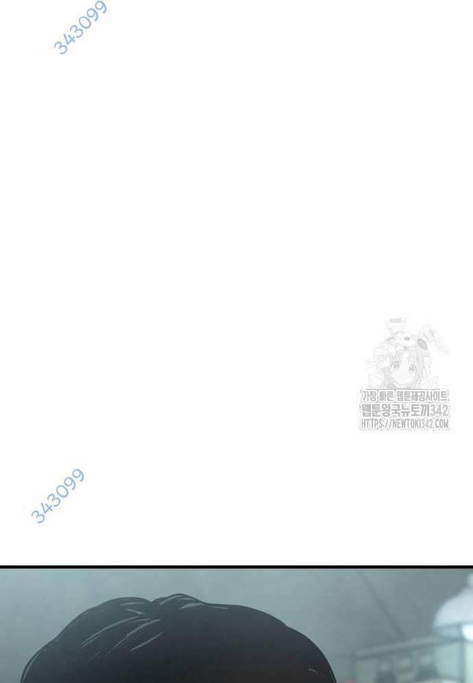 D-Day: Hầm Trú Ẩn 16 trang 9