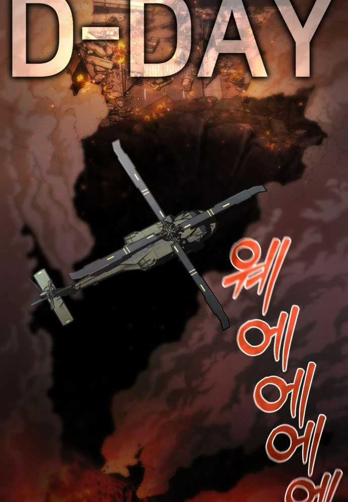 D-Day: Hầm Trú Ẩn 2 trang 12