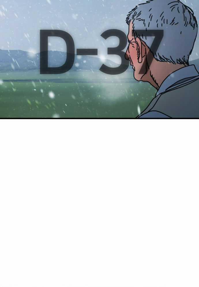 D-Day: Hầm Trú Ẩn 2 trang 123