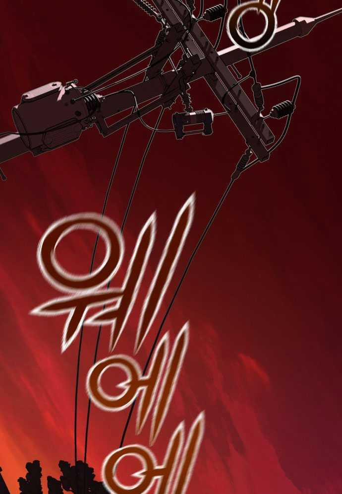 D-Day: Hầm Trú Ẩn 2 trang 130