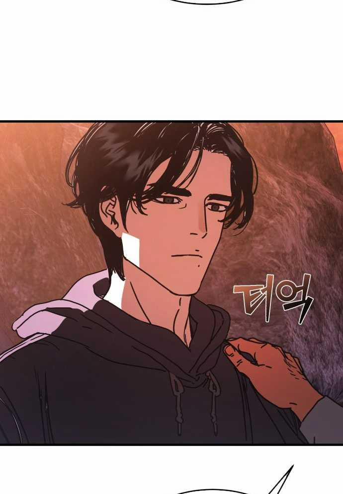 D-Day: Hầm Trú Ẩn 2 trang 144