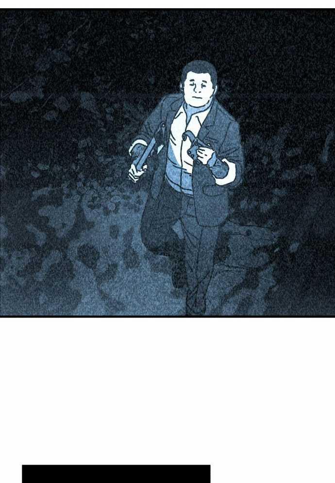 D-Day: Hầm Trú Ẩn 2 trang 154