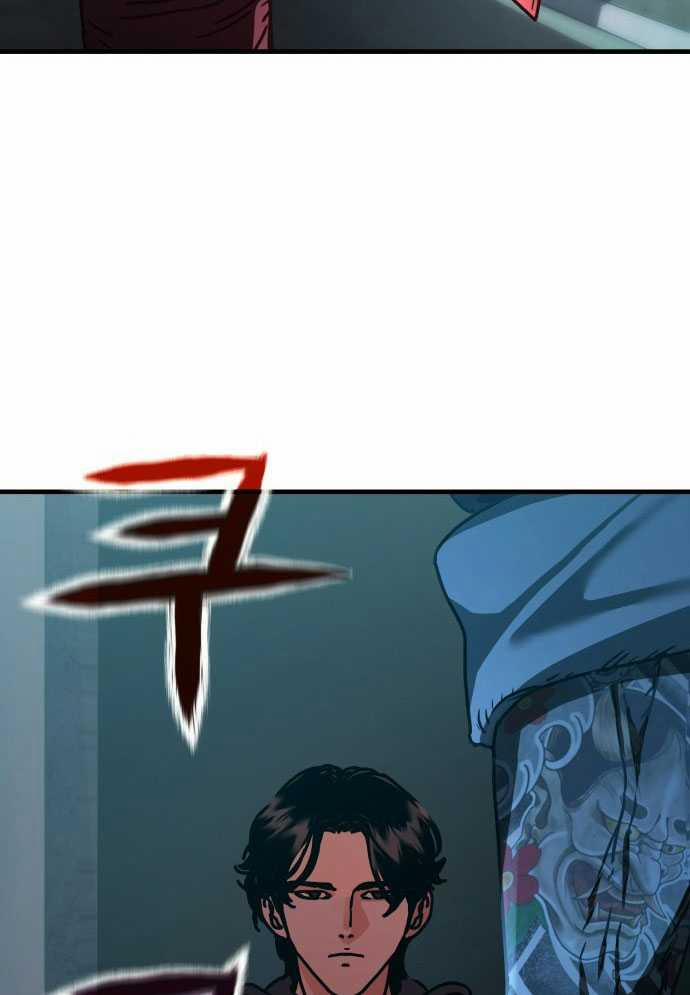 D-Day: Hầm Trú Ẩn 2 trang 161