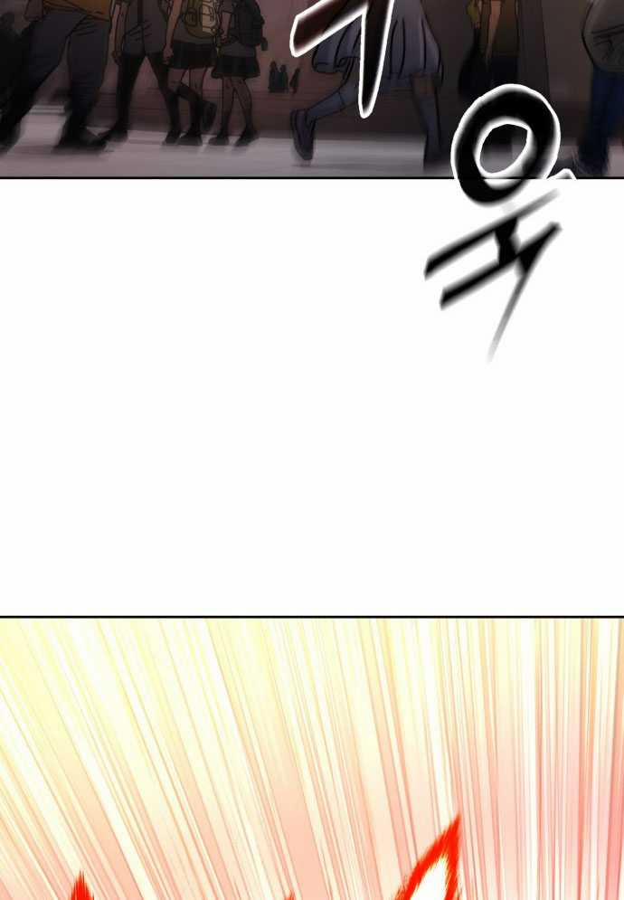 D-Day: Hầm Trú Ẩn 2 trang 4