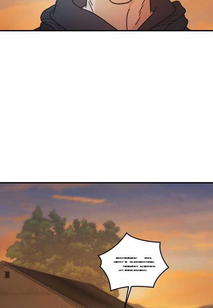 D-Day: Hầm Trú Ẩn 2 trang 75