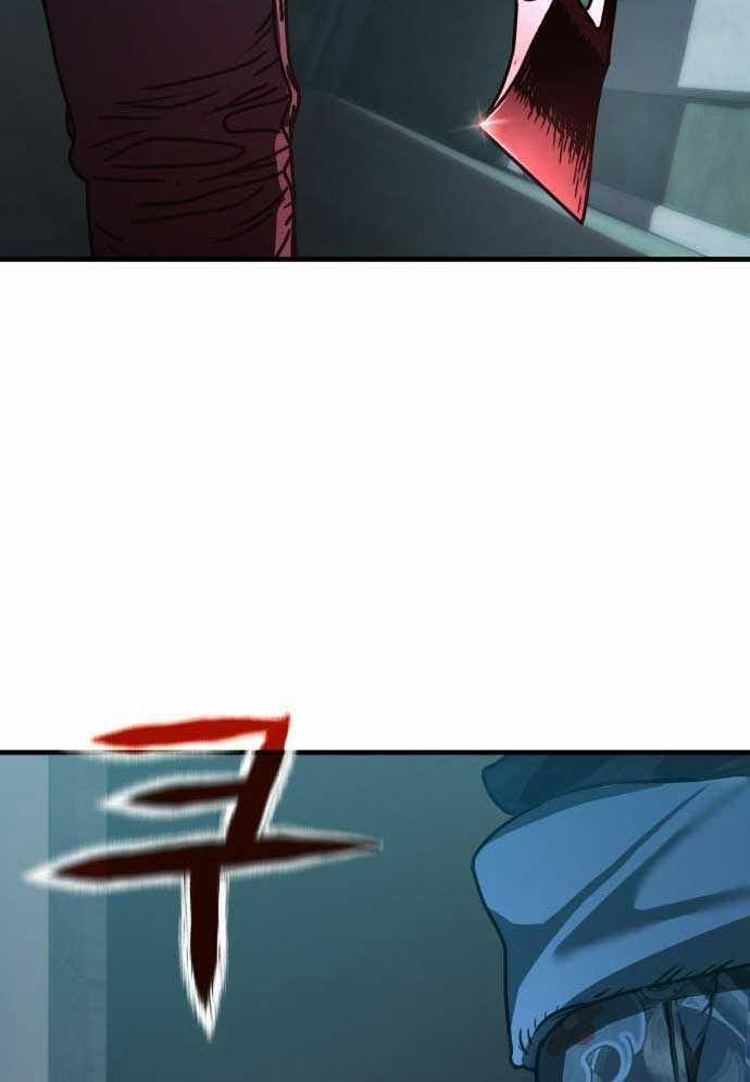 D-Day: Hầm Trú Ẩn 3 trang 104