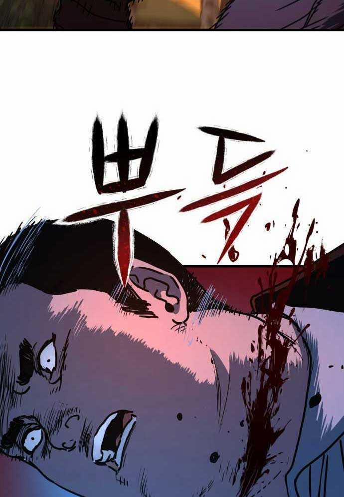 D-Day: Hầm Trú Ẩn 3 trang 119