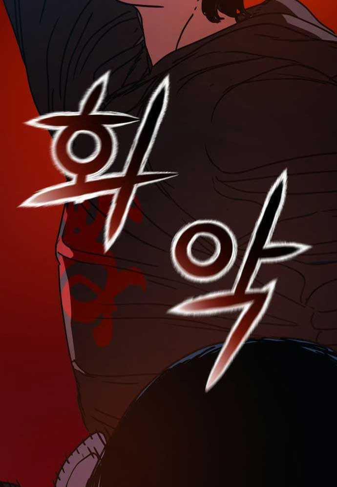 D-Day: Hầm Trú Ẩn 3 trang 121