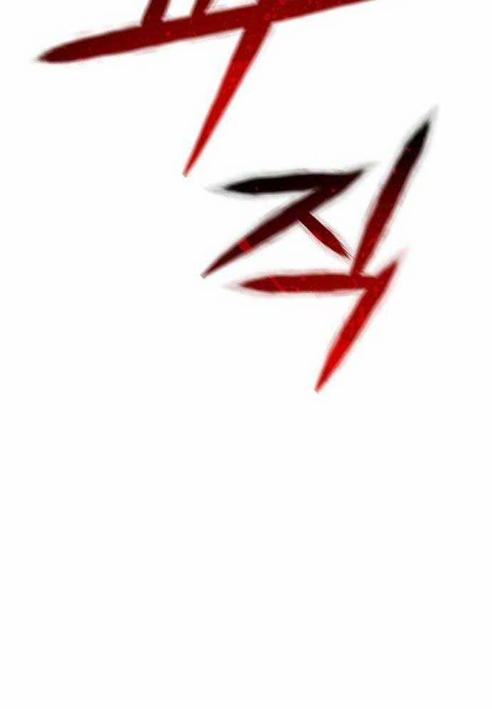 D-Day: Hầm Trú Ẩn 3 trang 124