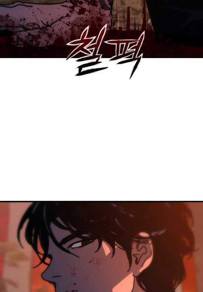 D-Day: Hầm Trú Ẩn 3 trang 128