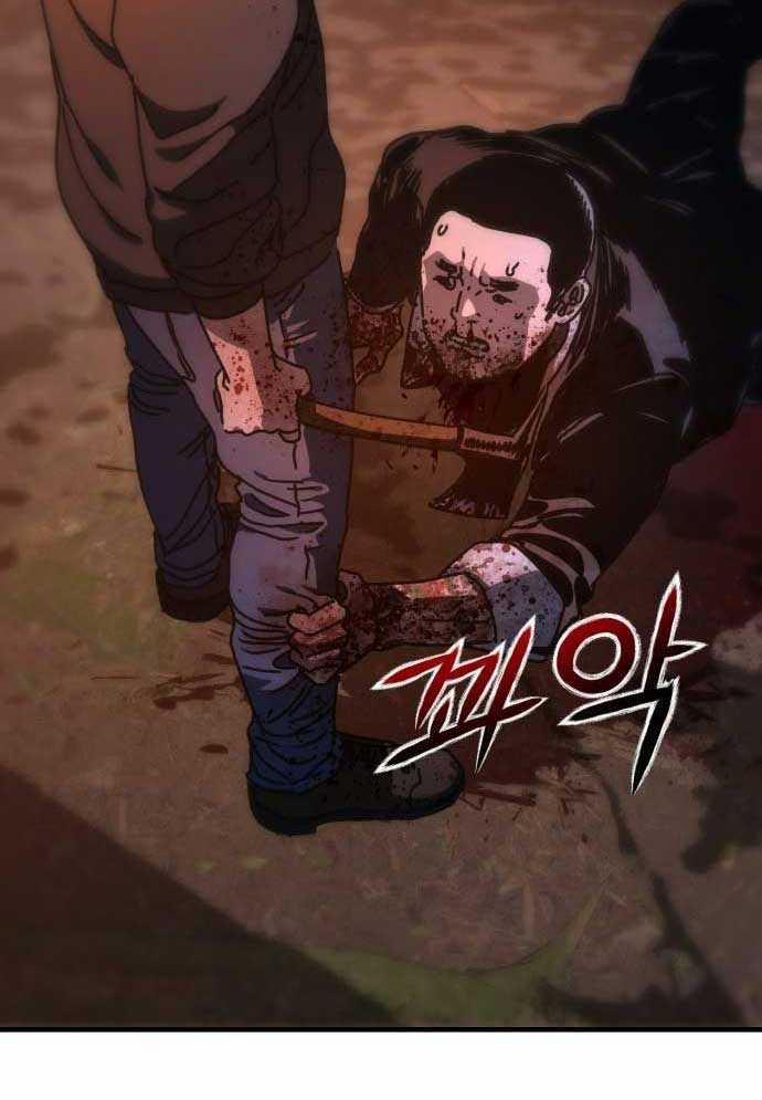 D-Day: Hầm Trú Ẩn 3 trang 135