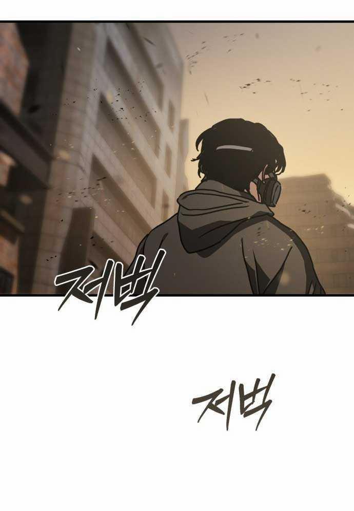 D-Day: Hầm Trú Ẩn 3 trang 164